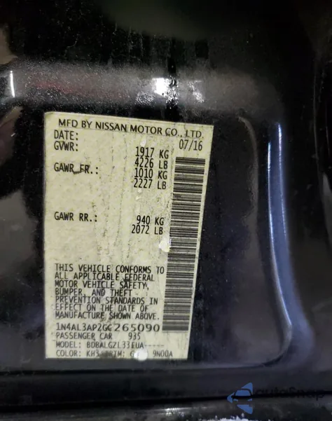 2016 Nissan Altima 2.5 from USA, damaged, VIN 1N4AL3AP2GC265090